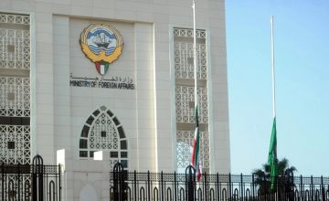 الكويت تدين استهداف منشآت بترولية في السعودية الكويت تدين استهداف منشآت بترولية في السعودية
