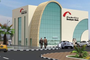 بوبيان يدعو إلى الحذر من الاحتيال الرقمي أثناء السفر بوبيان يدعو إلى الحذر من الاحتيال الرقمي أثناء السفر