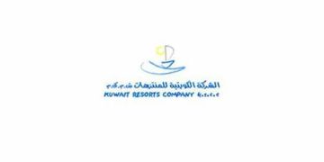منتزهات تسهم بـ250 ألف دولار في صندوق الكويت للاستجابة الطارئة منتزهات تسهم بـ250 ألف دولار في صندوق الكويت للاستجابة الطارئة