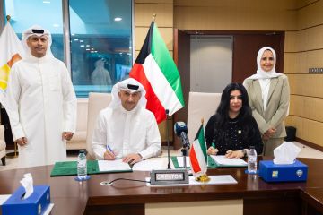 إطلاق أول منظومة وطنية لقياس وتحسين الأداء البيئي في الأندية والمراكز الشبابية والرياضية