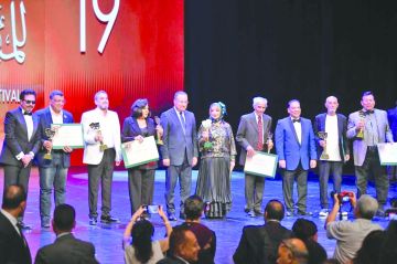 المهرجان القومي للمسرح ينطلق بتكريم الرموز المهرجان القومي للمسرح ينطلق بتكريم الرموز