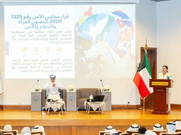 مساعدة وزير الخارجية مستعرضة تمكين المرأة: 122 كويتية في النيابة والقضاء