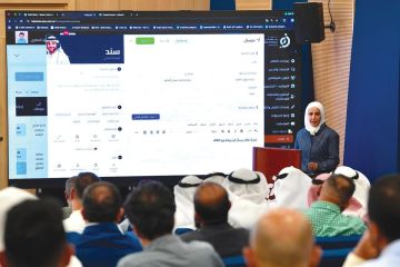 جامعة عبدالله السالم تطلق نظام مرسال جامعة عبدالله السالم تطلق نظام مرسال