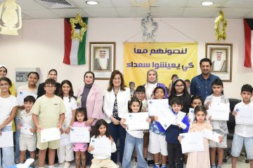 جمعية حماية الطفل تختتم مسابقة الرسم جمعية حماية الطفل تختتم مسابقة الرسم