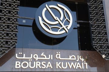 326 حالة متابعة عن نشاط غير اعتيادي في البورصة بنسبة زيادة 51.6 326 حالة متابعة عن نشاط غير اعتيادي في البورصة بنسبة زيادة 51.6