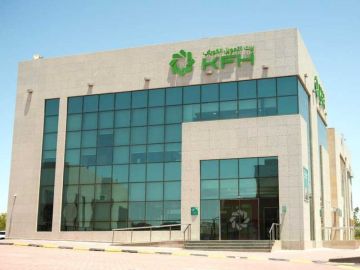 بيت التمويل يفتتح مركز خدمات المجموعة في فرع القيروان بيت التمويل يفتتح مركز خدمات المجموعة في فرع القيروان