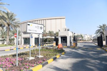 جامعة عبدالله السالم: استقبال طلبات الالتحاق ينطلق غدا
