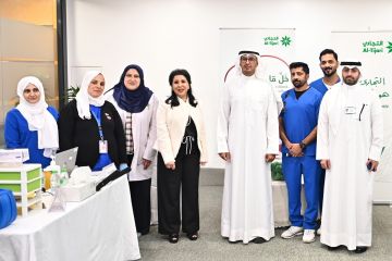 التجاري ينظم حملة للتبرع بالدم لموظفيه بالتعاون مع بنك الدم المركزي التجاري ينظم حملة للتبرع بالدم لموظفيه بالتعاون مع بنك الدم المركزي
