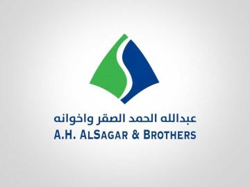 شركة عبدالله الحمد الصقر وإخوانه تساهم بـ 3 ملايين دولار في صندوق الاستجابة الطارئة شركة عبدالله الحمد الصقر وإخوانه تساهم بـ 3 ملايين دولار في صندوق الاستجابة الطارئة