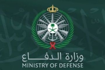 السعودية: الدفاعات الجوية تحبط هجوما بمسيرات على منشآت بترولية في الشرقية والرياض