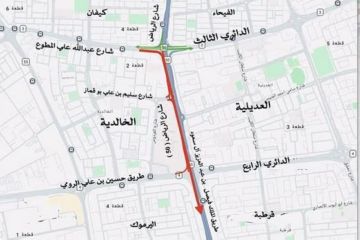 إغلاق حارتين على طريق الملك فيصل بن عبدالعزيز حتى 11 أغسطس المقبل