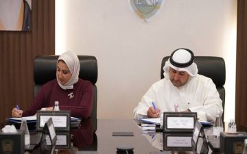  الدفاع الكويتية توقع بروتوكول تعاون مع المركزي لتكنولوجيا المعلومات 