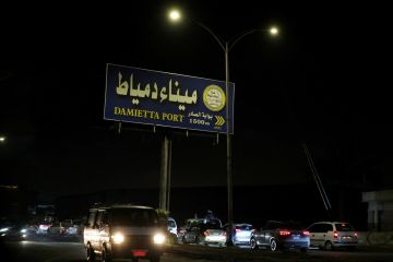 مصر: طائرة مسيرة وراء حريق السفينتين في ميناء دمياط مصر: طائرة مسيرة وراء حريق السفينتين في ميناء دمياط
