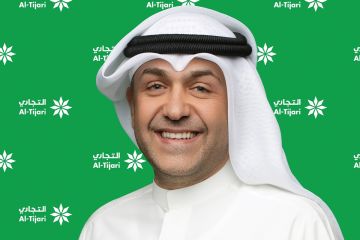 التجاري يحذر من التعامل مع الجهات المالية غير المرخصة التجاري يحذر من التعامل مع الجهات المالية غير المرخصة
