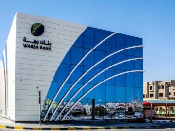 بنك وربة ينال جائزة الأفضل للشركات الناشئة بنك وربة ينال جائزة الأفضل للشركات الناشئة