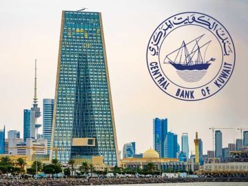 بنك الكويت المركزي يصدر سندات خزانة وتورق بـ250 مليون دينار لأجل 5 سنوات بنك الكويت المركزي يصدر سندات خزانة وتورق بـ250 مليون دينار لأجل 5 سنوات