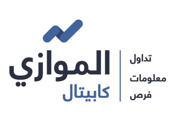  الموازي كابيتال تزيد عدد أعضاء مجلس إدارتها