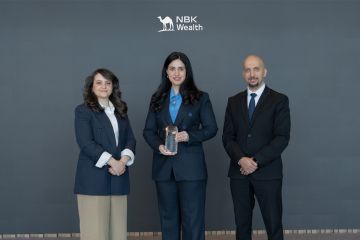 الوطني للثروات تتوج بجائزة الأفضل لخدمات الجيل القادم على مستوى الكويت الوطني للثروات تتوج بجائزة الأفضل لخدمات الجيل القادم على مستوى الكويت