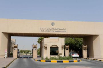 السكنية : تحديث بيانات المساكن المؤجرة خلال 90 يوما السكنية : تحديث بيانات المساكن المؤجرة خلال 90 يوما