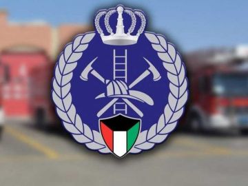 الإطفاء: السيطرة على حريق بأحد المواقع إثر استهدافه من العدوان الإيراني الآثم الإطفاء: السيطرة على حريق بأحد المواقع إثر استهدافه من العدوان الإيراني الآثم