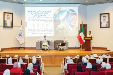  الخارجية : الكويت رسخت مكانتها بحقوق الإنسان وتمكين المرأة في منظومة العدالة