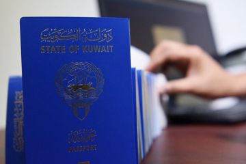 مرسوم 68 2026: أي قاض بالمحكمة الكلية يمكنه الآن إصدار أمر منع سفر المدين مرسوم 68 2026: أي قاض بالمحكمة الكلية يمكنه الآن إصدار أمر منع سفر المدين