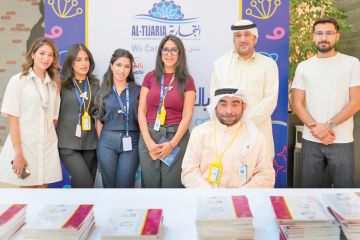 التجارية تنظم النسخة ٤ من بالعربي أحلى التجارية تنظم النسخة ٤ من بالعربي أحلى