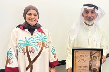 المسباح يستعرض كنوز الموروث الكويتي لطلبة جامعة الكويت المسباح يستعرض كنوز الموروث الكويتي لطلبة جامعة الكويت