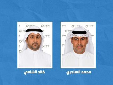 بيت التمويل الأول محليا والخامس عالميا بين منظمي الصكوك بيت التمويل الأول محليا والخامس عالميا بين منظمي الصكوك