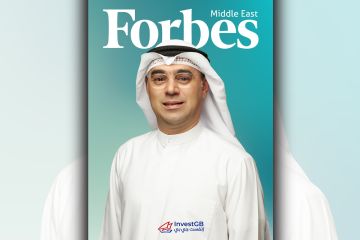 إنفست جي بي : هاني العوضي ضمن قائمة فوربس إنفست جي بي : هاني العوضي ضمن قائمة فوربس