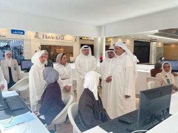 التعليم العالي تدشن بوث الدعم الفني ضمن المرحلة الثانية من حملة وجهني التعليم العالي تدشن بوث الدعم الفني ضمن المرحلة الثانية من حملة وجهني