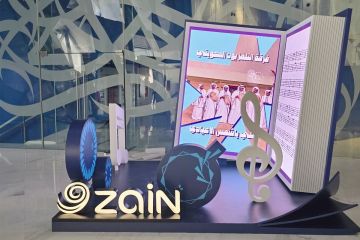 زين شريك النجاح للحفل الأوركسترالي وطني زين شريك النجاح للحفل الأوركسترالي وطني