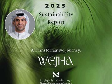 الاستثمارات الوطنية تصدر تقرير الاستدامة السنوي لعام 2025 الاستثمارات الوطنية تصدر تقرير الاستدامة السنوي لعام 2025