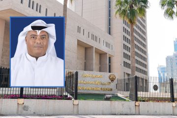 رشيد البدر مديرا عاما للصندوق الكويتي للتنمية بالوكالة
