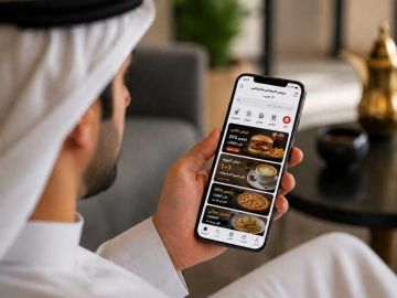 التجارة تصدر لائحة جديدة لتنظيم المنصات الالكترونية التجارة تصدر لائحة جديدة لتنظيم المنصات الالكترونية