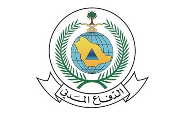 السعودية.. إطلاق إنذار لفترة قصيرة في محافظتي جازان وينبع السعودية.. إطلاق إنذار لفترة قصيرة في محافظتي جازان وينبع
