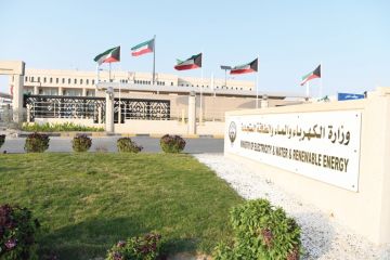 الكهرباء والإعلام : شراكة لتعزيز الترشيد الكهرباء والإعلام : شراكة لتعزيز الترشيد