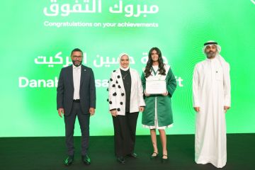 بيت التمويل يشارك موظفيه فرحة تفوق أبنائهم بيت التمويل يشارك موظفيه فرحة تفوق أبنائهم