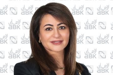 الأهلي يطلق البرامج الصيفية لأبناء الموظفين الأهلي يطلق البرامج الصيفية لأبناء الموظفين
