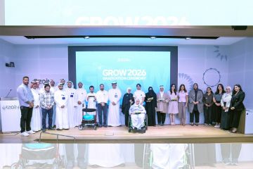 زين تحتفل بتخريج دفعة جديدة من برنامج GROW زين تحتفل بتخريج دفعة جديدة من برنامج GROW