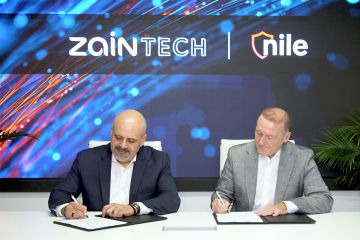ZainTECH و Nile تطلقان حلول الشبكات الآمنة ZainTECH و Nile تطلقان حلول الشبكات الآمنة