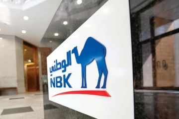 الوطني يحذر من الاحتيال عبر رموز الاستجابة السريعة (QR Codes) الوطني يحذر من الاحتيال عبر رموز الاستجابة السريعة (QR Codes)