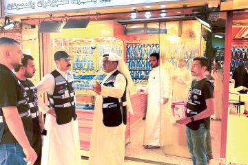 التجارة تضبط محال عمالة منزلية تحصل الرسوم بـ الكاش التجارة تضبط محال عمالة منزلية تحصل الرسوم بـ الكاش