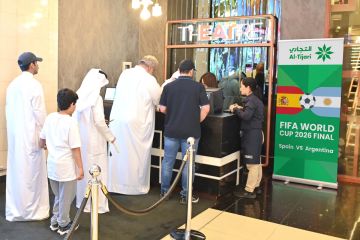 التجاري نظم فعالية متابعة نهائي كأس العالم لكرة القدم التجاري نظم فعالية متابعة نهائي كأس العالم لكرة القدم