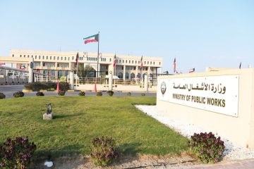 الأشغال تفعل هيكلها التنظيمي وفق اختصاصات كل قطاع الأشغال تفعل هيكلها التنظيمي وفق اختصاصات كل قطاع