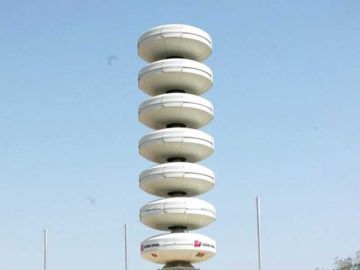 تلفزيون الكويت: إطلاق صافرات الإنذار في البلاد تلفزيون الكويت: إطلاق صافرات الإنذار في البلاد