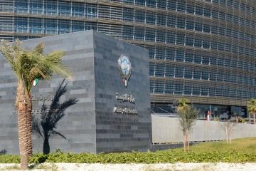 وزير التربية يعتمد مدونة سلوك المعلم وزير التربية يعتمد مدونة سلوك المعلم