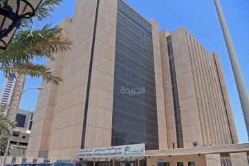 المواصلات : صيانة لمقسم الشويخ ليل الأربعاء - الخميس .. وتأثير محتمل على خدمات الاتصال المواصلات : صيانة لمقسم الشويخ ليل الأربعاء - الخميس .. وتأثير محتمل على خدمات الاتصال