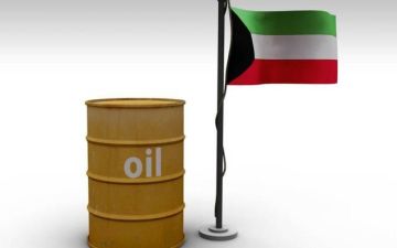 سعر برميل النفط الكويتي يرتفع 21 سنتا