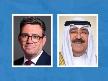 سمو أمير البلاد يتلقى اتصالا من رئيس وزراء المملكة المتحدة سمو أمير البلاد يتلقى اتصالا من رئيس وزراء المملكة المتحدة
